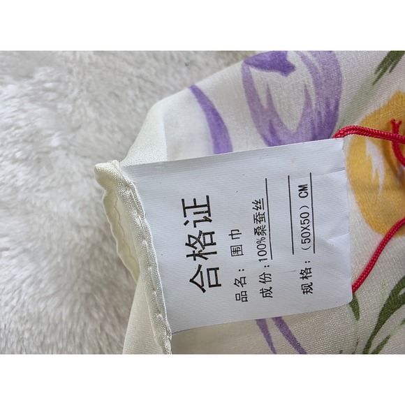 100% Charmuse Silk Square Scarf Yellow Tulip Purple Ribbon Floral 50cmx50cm NWT - Picture 2 of 5